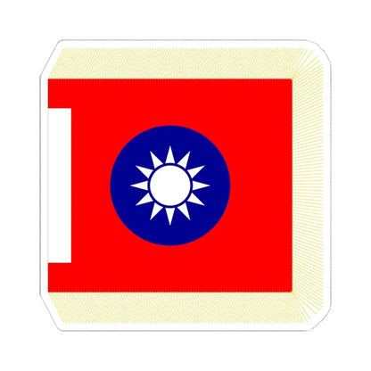 ROCA School Flag 1953 (China) STICKER Vinyl Kiss-Cut Decal 6 Inch White - The Sticker Space