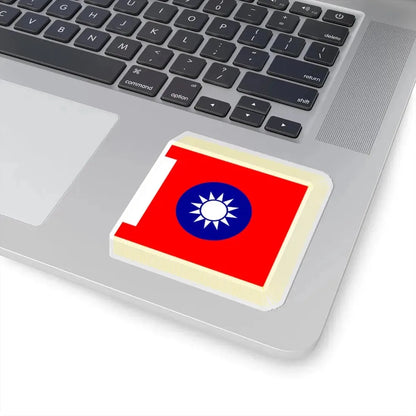 ROCA School Flag 1953 (China) STICKER Vinyl Kiss-Cut Decal - The Sticker Space