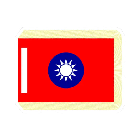 ROCA School Flag (China) STICKER Vinyl Kiss-Cut Decal 2 Inch White - The Sticker Space