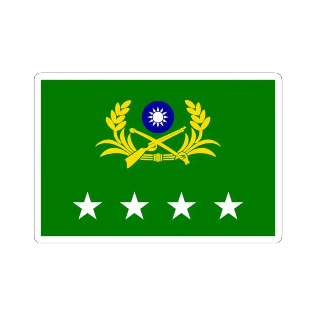 ROCA Senior Generals Flag 1958 (China) STICKER Vinyl Kiss-Cut Decal 2 Inch White - The Sticker Space