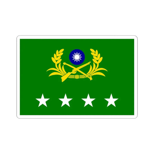 ROCA Senior Generals Flag 1958 (China) STICKER Vinyl Kiss-Cut Decal 2 Inch White - The Sticker Space