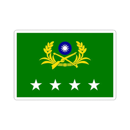 ROCA Senior Generals Flag 1958 (China) STICKER Vinyl Kiss-Cut Decal 3 Inch White - The Sticker Space