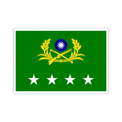 ROCA Senior Generals Flag 1958 (China) STICKER Vinyl Kiss-Cut Decal 6 Inch White - The Sticker Space