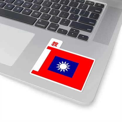 ROCA Trainee Troops Flag 1934 (China) STICKER Vinyl Kiss-Cut Decal - The Sticker Space