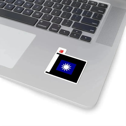 ROCA Transportation Troops Flag 1935 (China) STICKER Vinyl Kiss-Cut Decal - The Sticker Space