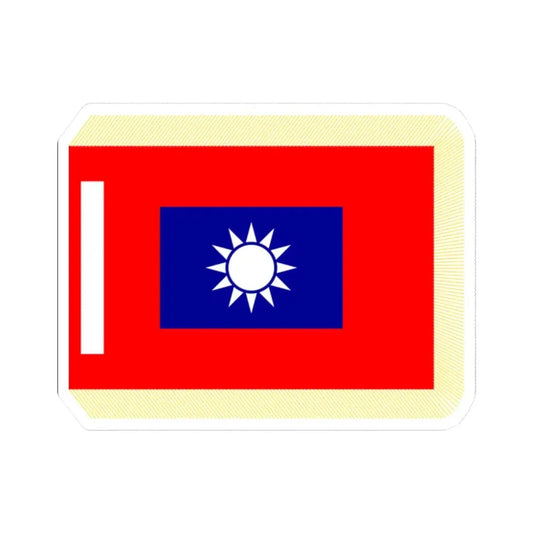 ROCA Unit Flag (China) STICKER Vinyl Kiss-Cut Decal 2 Inch White - The Sticker Space