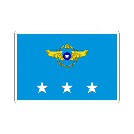 ROCAF Generals Flag 1962 (China) STICKER Vinyl Kiss-Cut Decal 2 Inch White - The Sticker Space