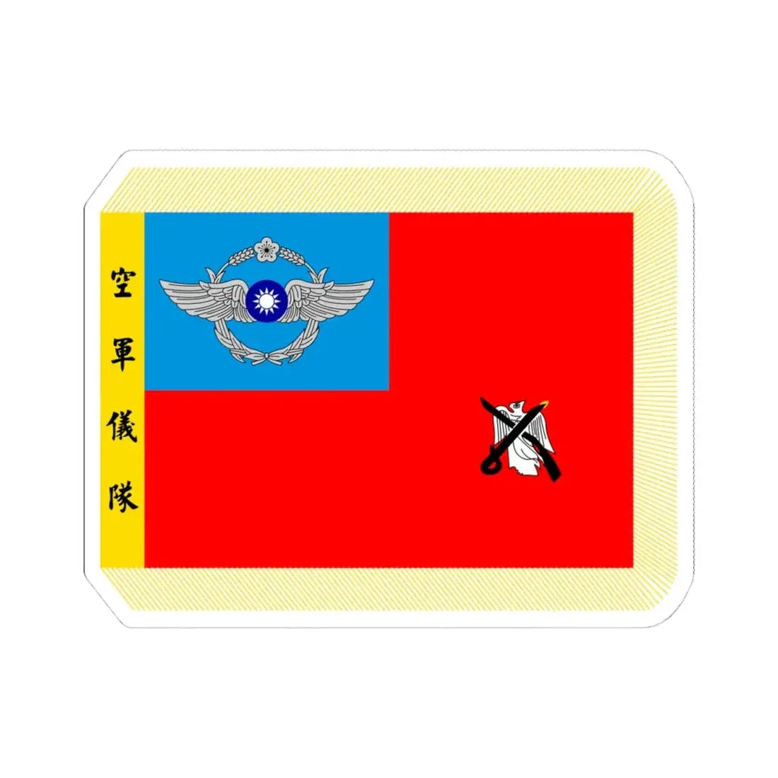 ROCAF Honor Guard Flag (China) STICKER Vinyl Kiss-Cut Decal 4 Inch White - The Sticker Space