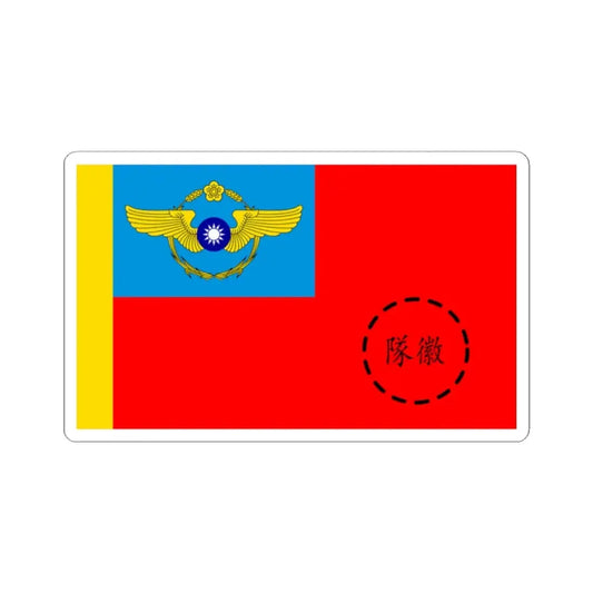 ROCAF Unit Flag 1948 (China) STICKER Vinyl Kiss-Cut Decal 2 Inch White - The Sticker Space