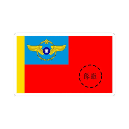 ROCAF Unit Flag 1948 (China) STICKER Vinyl Kiss-Cut Decal 6 Inch White - The Sticker Space