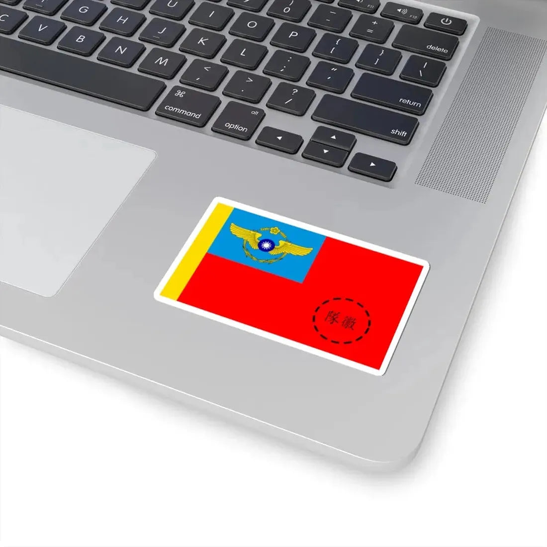 ROCAF Unit Flag 1948 (China) STICKER Vinyl Kiss-Cut Decal - The Sticker Space