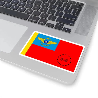ROCAF Unit Flag 1948 (China) STICKER Vinyl Kiss-Cut Decal - The Sticker Space