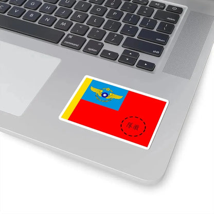 ROCAF Unit Flag 1958 (China) STICKER Vinyl Kiss-Cut Decal - The Sticker Space
