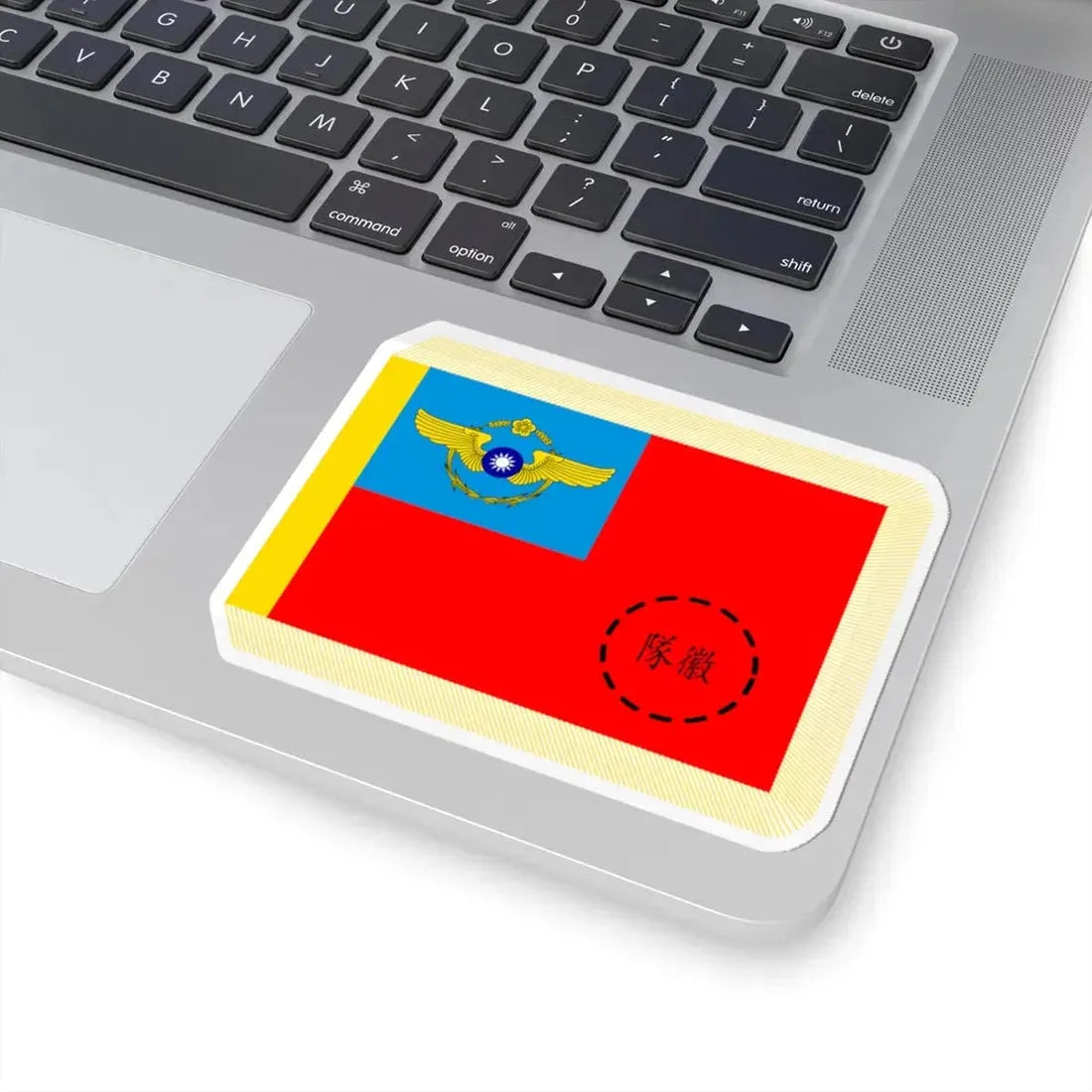 ROCAF Unit Flag 1962 (China) STICKER Vinyl Kiss-Cut Decal - The Sticker Space