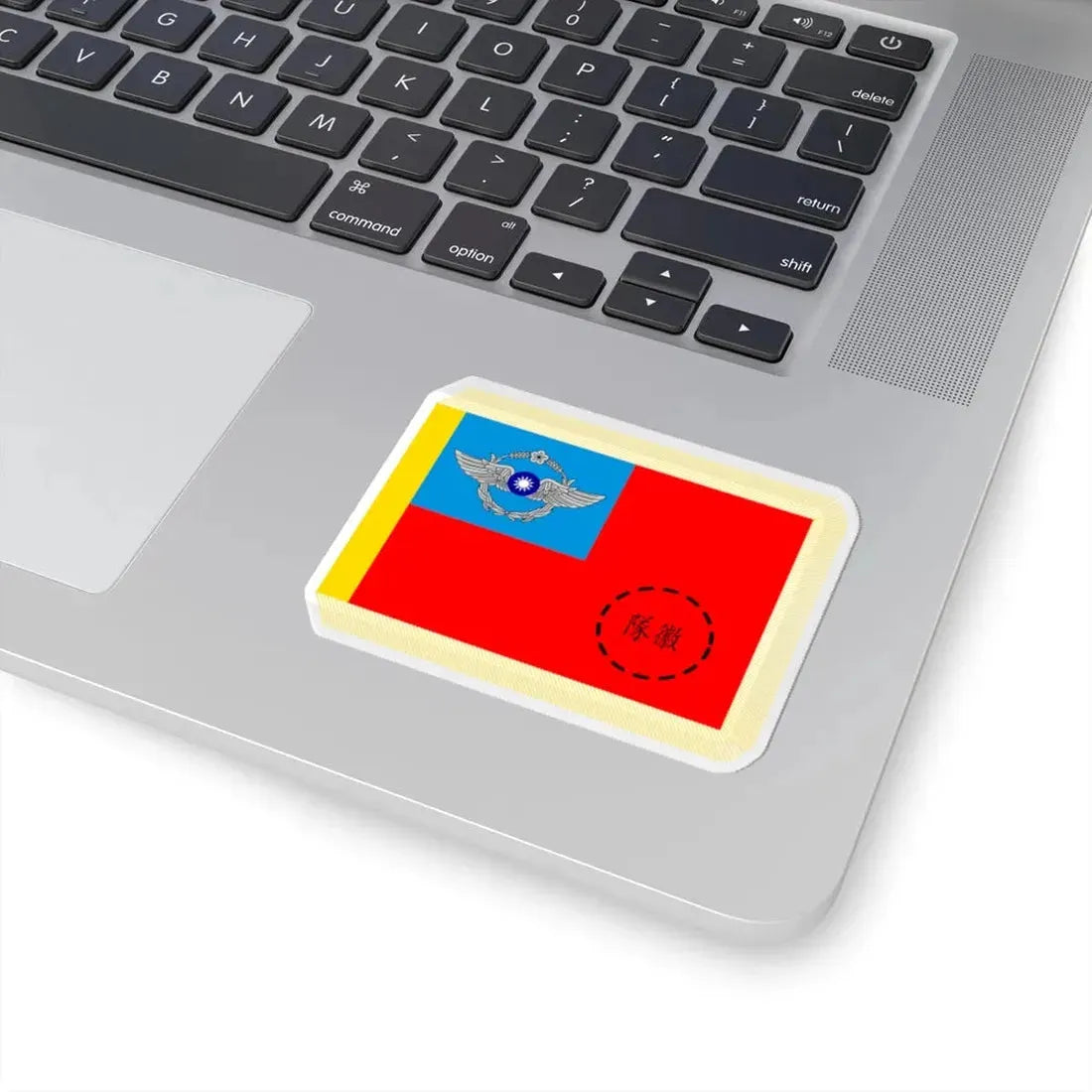 ROCAF Unit Flag 1981 (China) STICKER Vinyl Kiss-Cut Decal - The Sticker Space