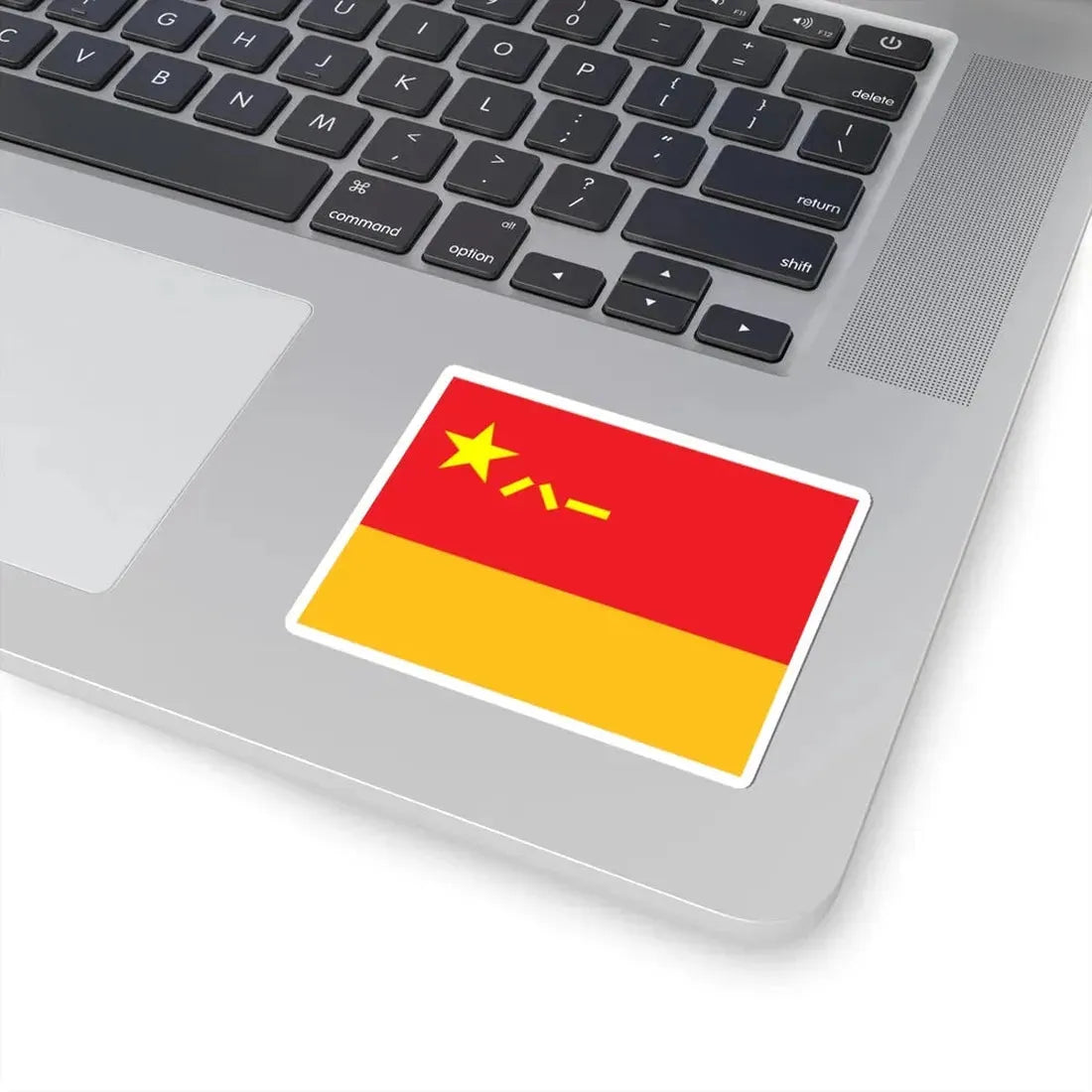 Rocket Force Flag of the Peoples Republic of China (China) STICKER Vinyl Kiss-Cut Decal - The Sticker Space