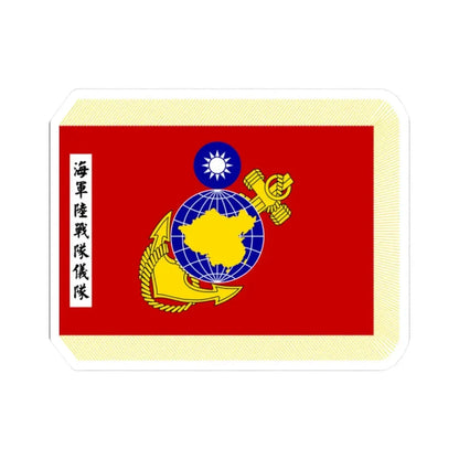 ROCMC Honor Guard Flag (China) STICKER Vinyl Kiss-Cut Decal 2 Inch White - The Sticker Space