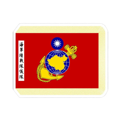 ROCMC Honor Guard Flag (China) STICKER Vinyl Kiss-Cut Decal 3 Inch White - The Sticker Space