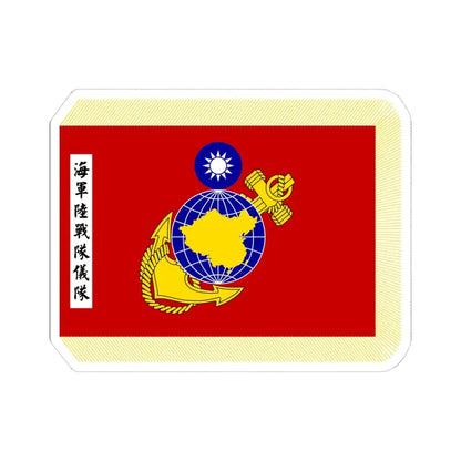 ROCMC Honor Guard Flag (China) STICKER Vinyl Kiss-Cut Decal 4 Inch White - The Sticker Space