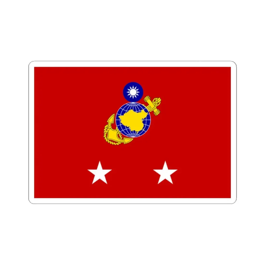 ROCMC Lieutenant Generals Flag 1964 (China) STICKER Vinyl Kiss-Cut Decal 2 Inch White - The Sticker Space