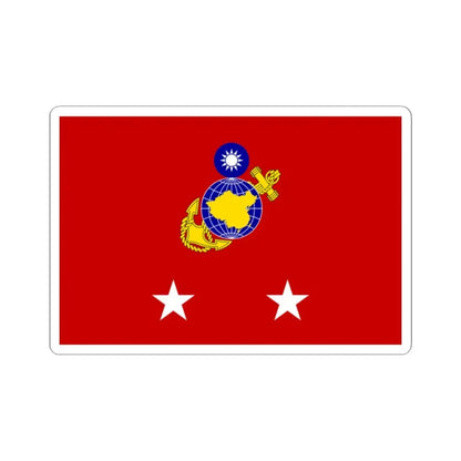 ROCMC Lieutenant Generals Flag 1964 (China) STICKER Vinyl Kiss-Cut Decal 2 Inch White - The Sticker Space