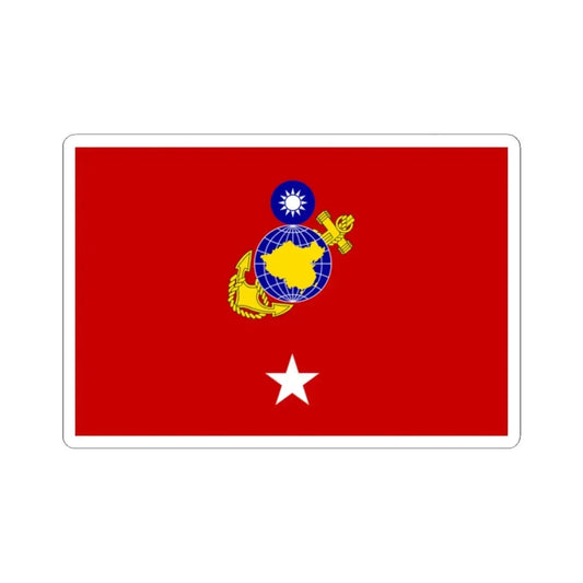 ROCMC Major Generals Flag 1964 (China) STICKER Vinyl Kiss-Cut Decal 2 Inch White - The Sticker Space