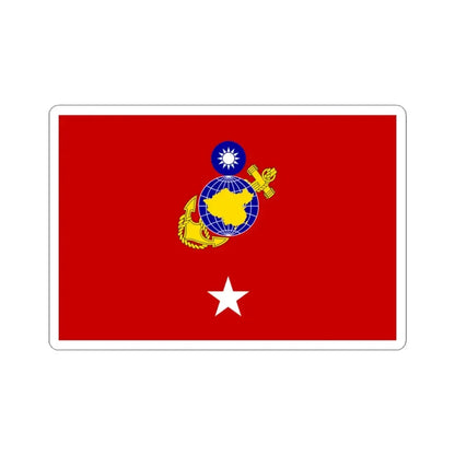 ROCMC Major Generals Flag 1964 (China) STICKER Vinyl Kiss-Cut Decal 3 Inch White - The Sticker Space