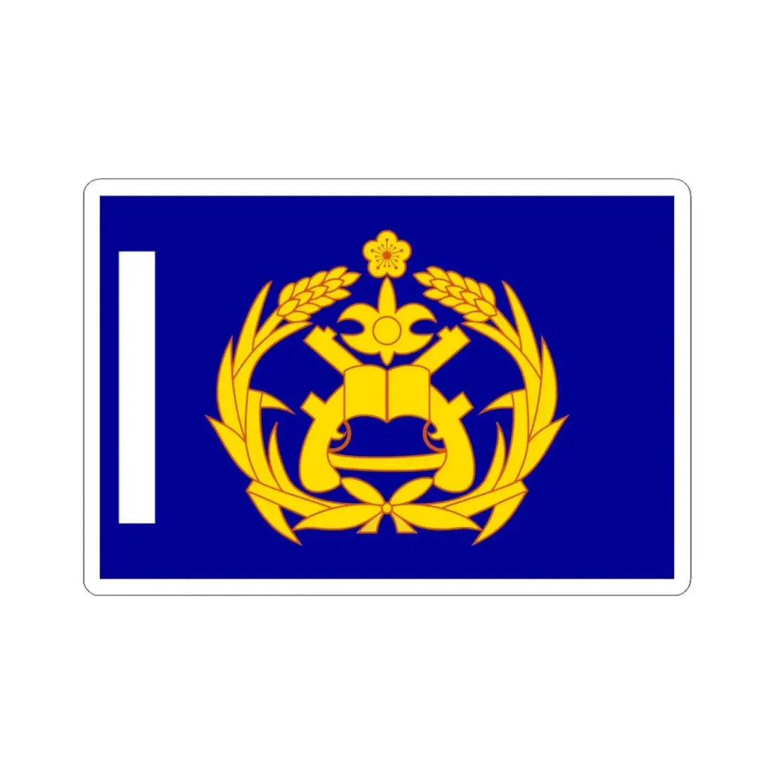 ROCMP Unit Flag 1961 (China) STICKER Vinyl Kiss-Cut Decal 3 Inch White - The Sticker Space