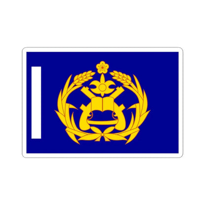 ROCMP Unit Flag 1961 (China) STICKER Vinyl Kiss-Cut Decal 3 Inch White - The Sticker Space