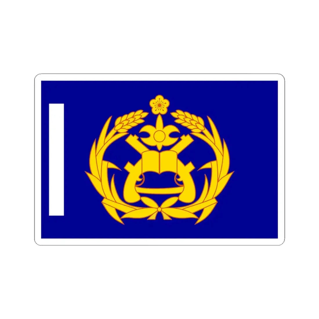 ROCMP Unit Flag 1961 (China) STICKER Vinyl Kiss-Cut Decal 4 Inch White - The Sticker Space