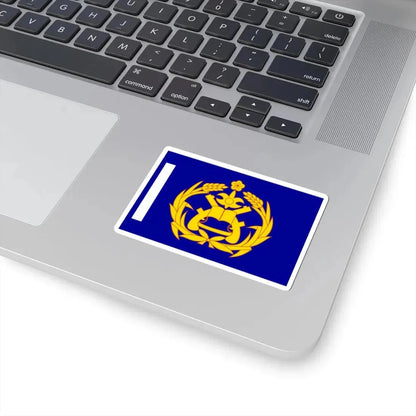 ROCMP Unit Flag 1961 (China) STICKER Vinyl Kiss-Cut Decal - The Sticker Space