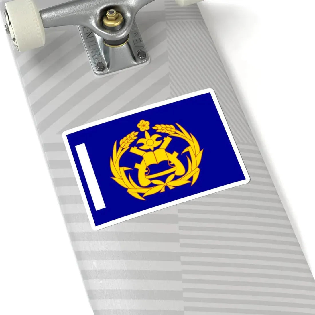 ROCMP Unit Flag 1961 (China) STICKER Vinyl Kiss-Cut Decal - The Sticker Space