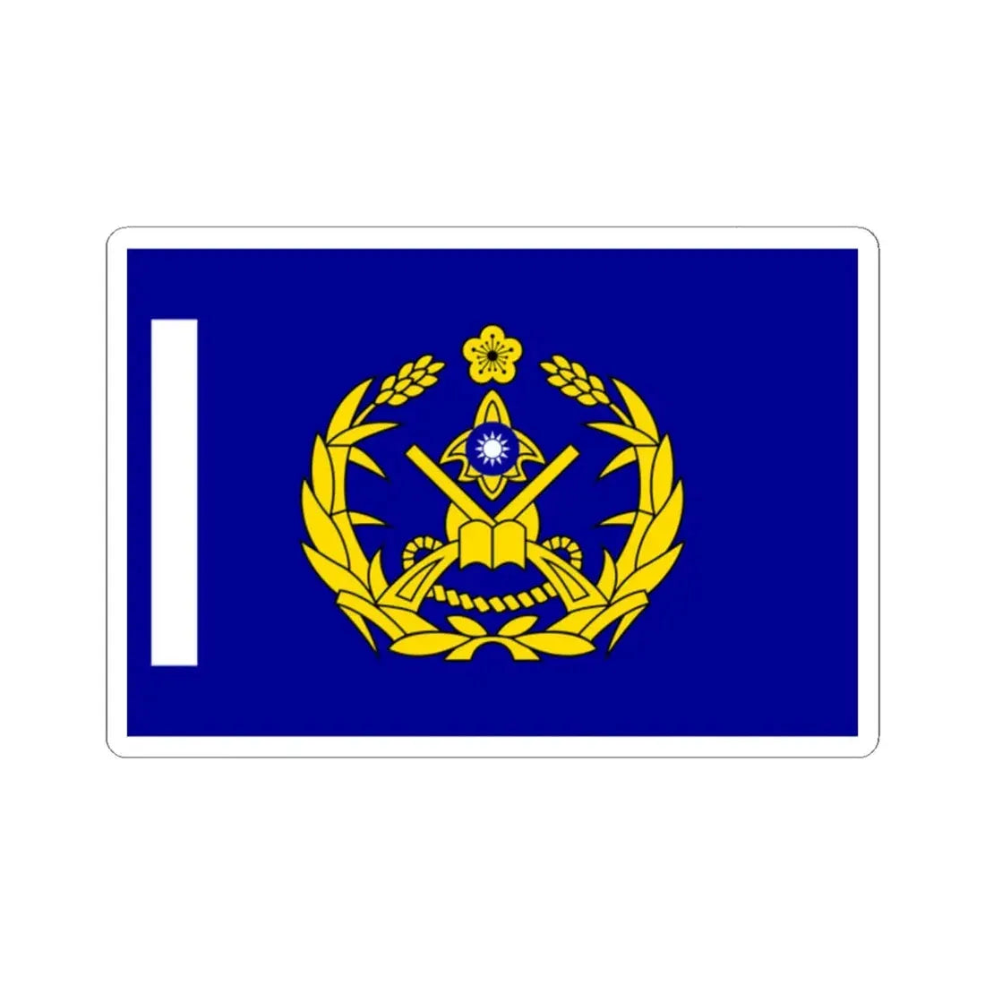 ROCMP Unit Flag 1964 (China) STICKER Vinyl Kiss-Cut Decal 2 Inch White - The Sticker Space