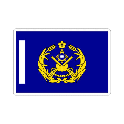 ROCMP Unit Flag 1964 (China) STICKER Vinyl Kiss-Cut Decal 2 Inch White - The Sticker Space