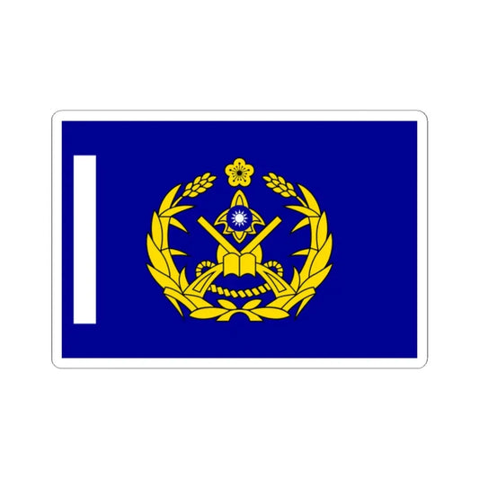 ROCMP Unit Flag 1964 (China) STICKER Vinyl Kiss-Cut Decal 2 Inch White - The Sticker Space