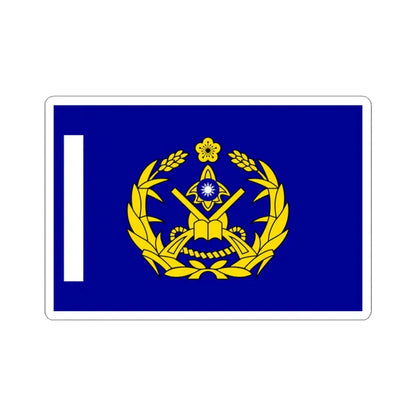 ROCMP Unit Flag 1964 (China) STICKER Vinyl Kiss-Cut Decal 3 Inch White - The Sticker Space