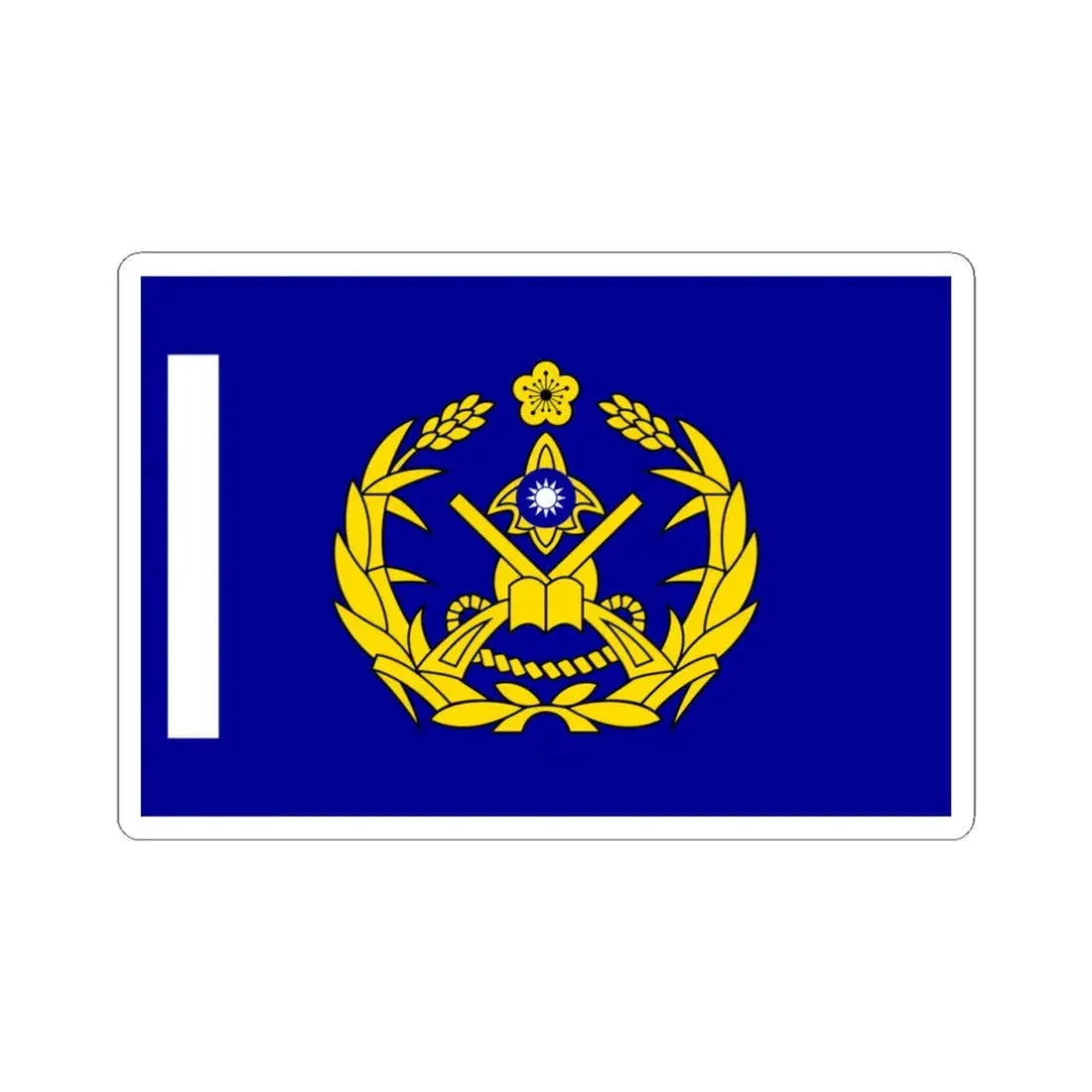 ROCMP Unit Flag 1964 (China) STICKER Vinyl Kiss-Cut Decal 4 Inch White - The Sticker Space