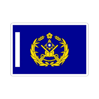 ROCMP Unit Flag 1964 (China) STICKER Vinyl Kiss-Cut Decal 4 Inch White - The Sticker Space