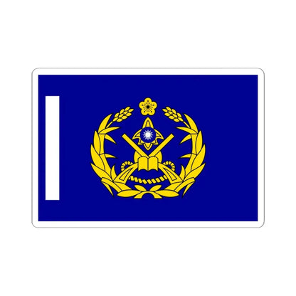 ROCMP Unit Flag 1964 (China) STICKER Vinyl Kiss-Cut Decal 6 Inch White - The Sticker Space