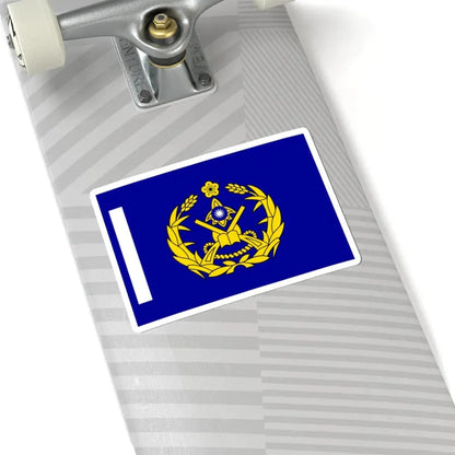 ROCMP Unit Flag 1964 (China) STICKER Vinyl Kiss-Cut Decal - The Sticker Space