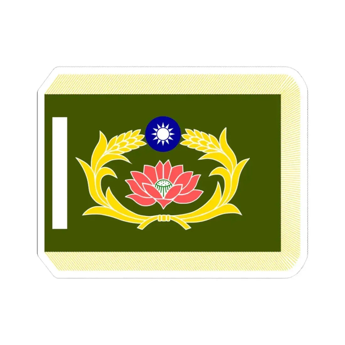 ROCMP Unit Flag (China) STICKER Vinyl Kiss-Cut Decal 3 Inch White - The Sticker Space