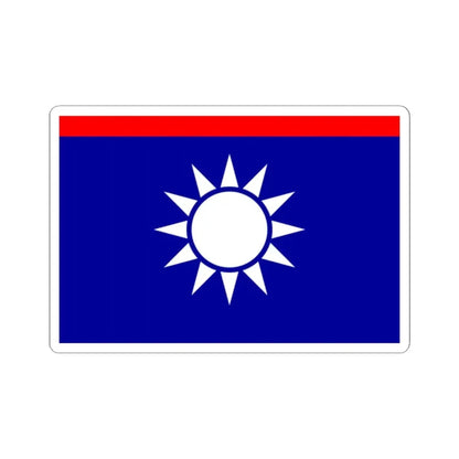 ROCN Admirals Flag 1929 (China) STICKER Vinyl Kiss-Cut Decal 2 Inch White - The Sticker Space