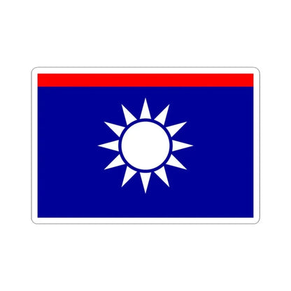 ROCN Admirals Flag 1929 (China) STICKER Vinyl Kiss-Cut Decal 3 Inch White - The Sticker Space