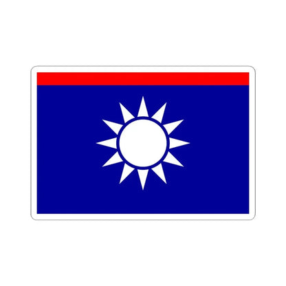 ROCN Admirals Flag 1929 (China) STICKER Vinyl Kiss-Cut Decal 4 Inch White - The Sticker Space