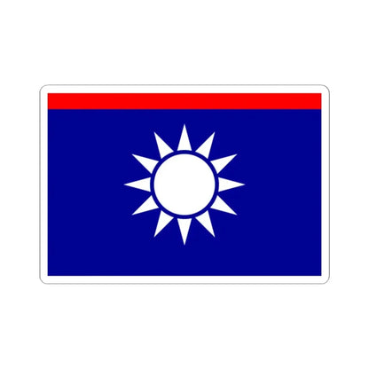 ROCN Admirals Flag (China) STICKER Vinyl Kiss-Cut Decal 2 Inch White - The Sticker Space