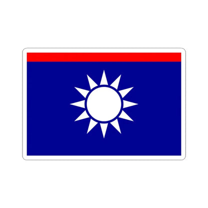 ROCN Admirals Flag (China) STICKER Vinyl Kiss-Cut Decal 3 Inch White - The Sticker Space