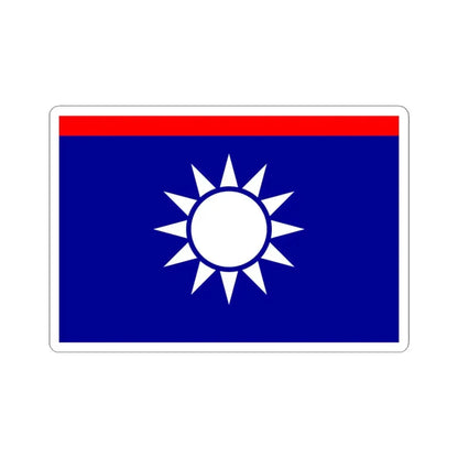 ROCN Admirals Flag (China) STICKER Vinyl Kiss-Cut Decal 4 Inch White - The Sticker Space