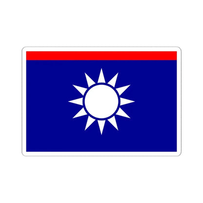 ROCN Admirals Flag (China) STICKER Vinyl Kiss-Cut Decal 6 Inch White - The Sticker Space