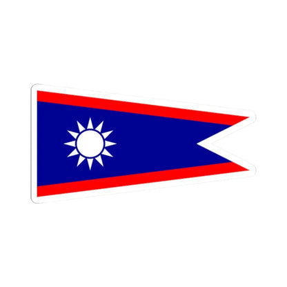 ROCN Battle Fleet Leaders Pennant (China) STICKER Vinyl Kiss-Cut Decal 2 Inch White - The Sticker Space