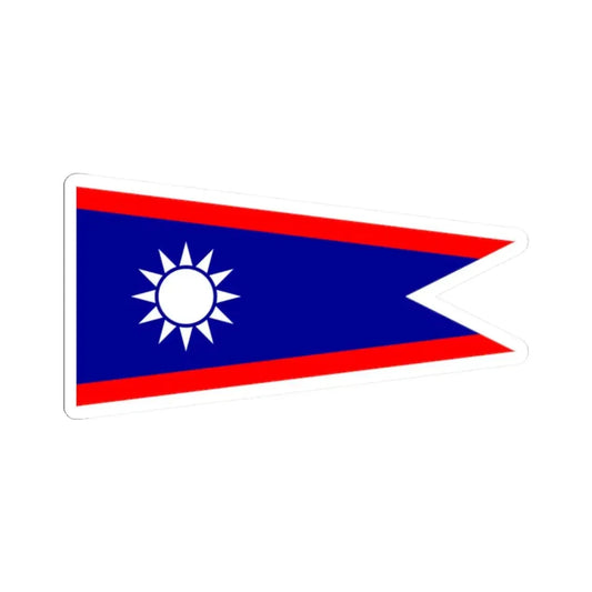 ROCN Battle Fleet Leaders Pennant (China) STICKER Vinyl Kiss-Cut Decal 2 Inch White - The Sticker Space